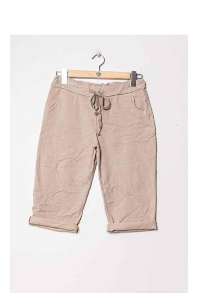 BP JOG SHORTS BEIGE