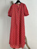 GASPAR TUNØ FLOWER DRESS PINK